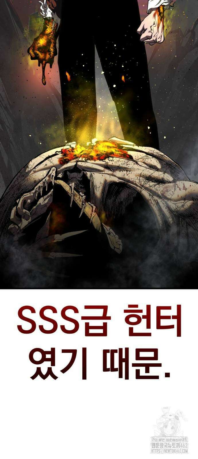 본즈 4화 12