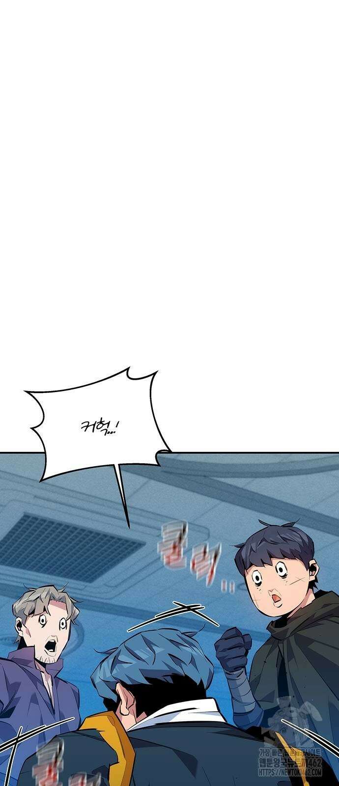 분신으로 자동사냥 114화 56