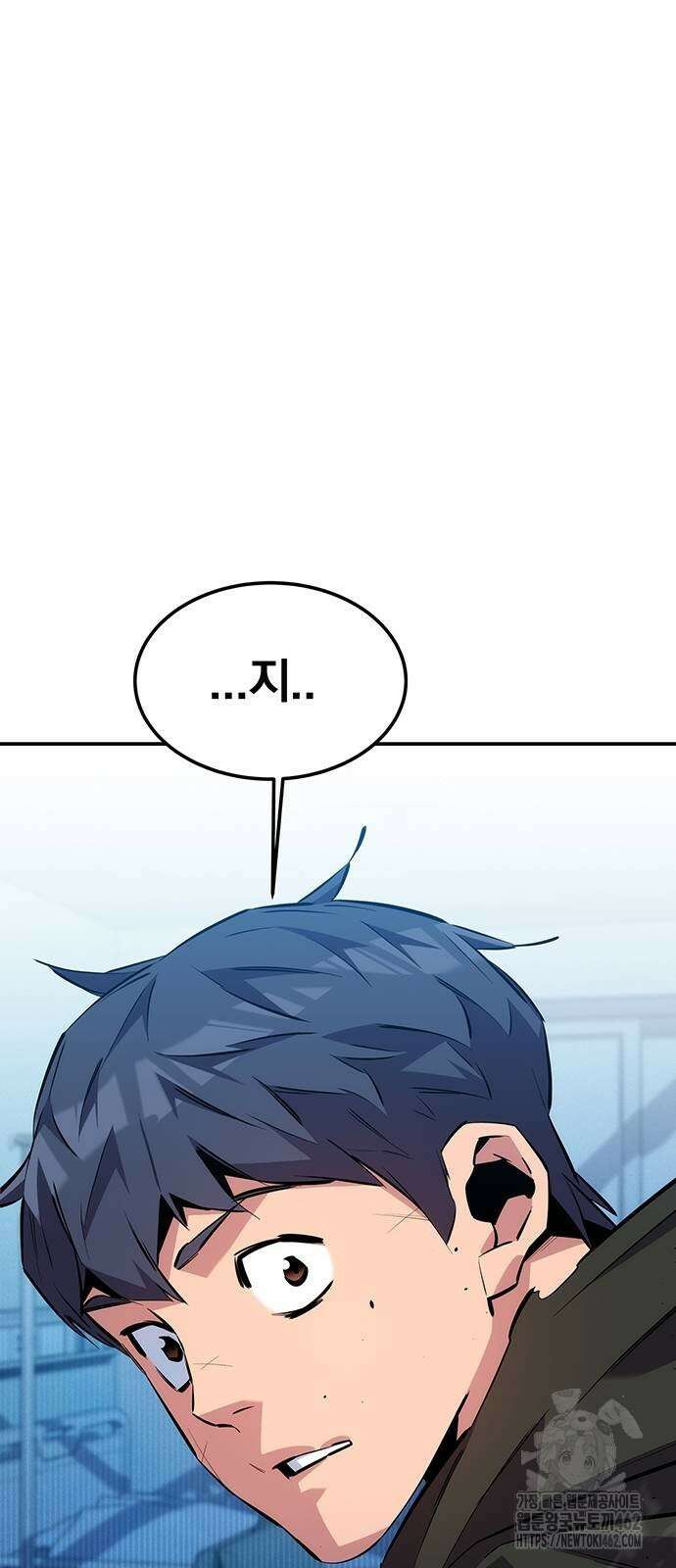 분신으로 자동사냥 114화 67
