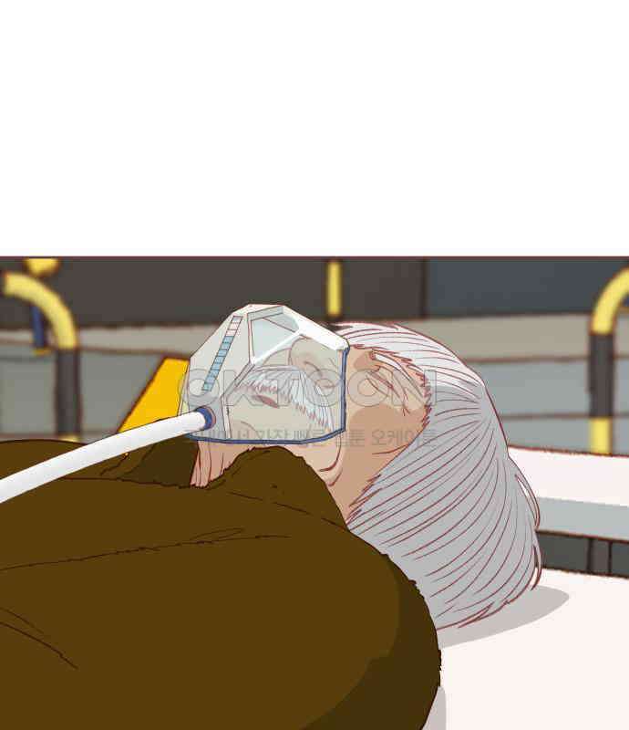 프린키피아 55화 1