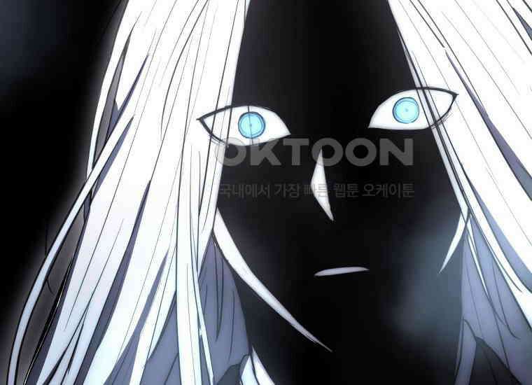 검신광룡 15화 4