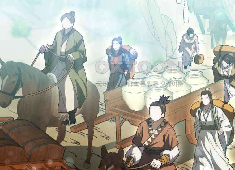 검신광룡 15화 44