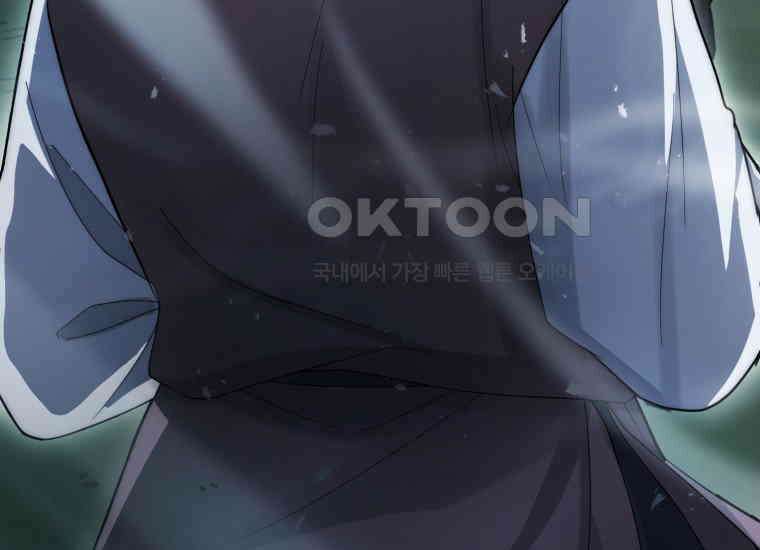 검신광룡 15화 50