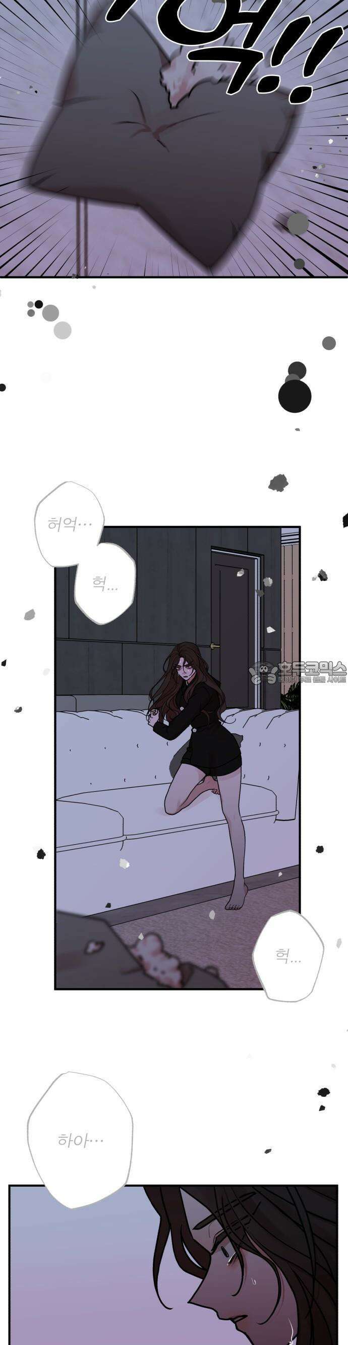 여우애담 74화 19