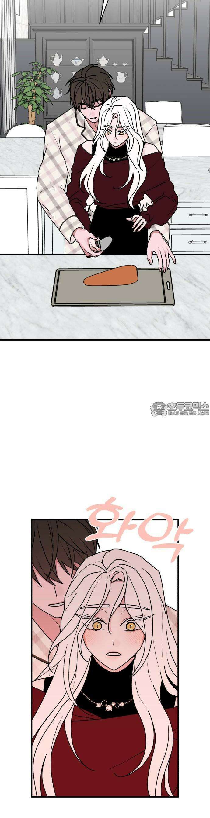 여우애담 84화 36