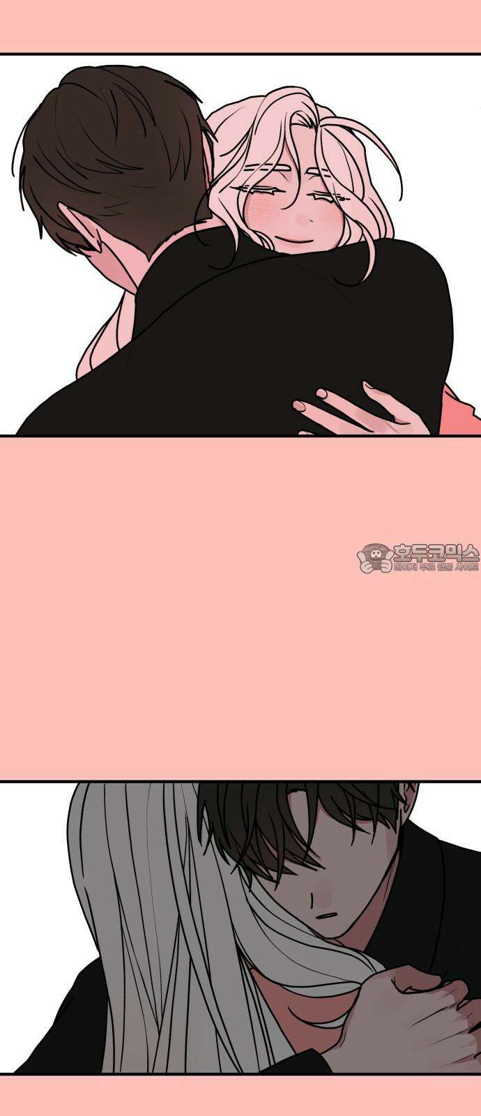 여우애담 93화 54