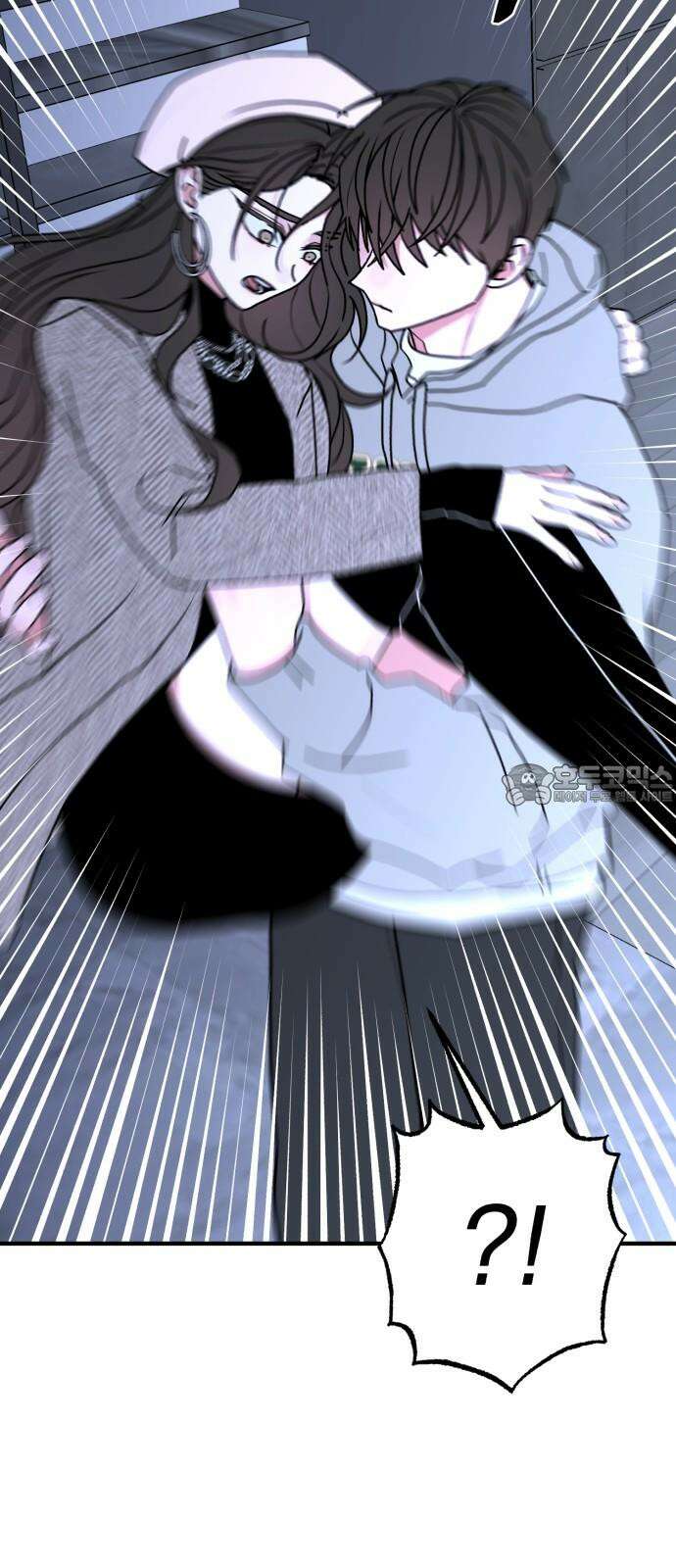 여우애담 93화 63