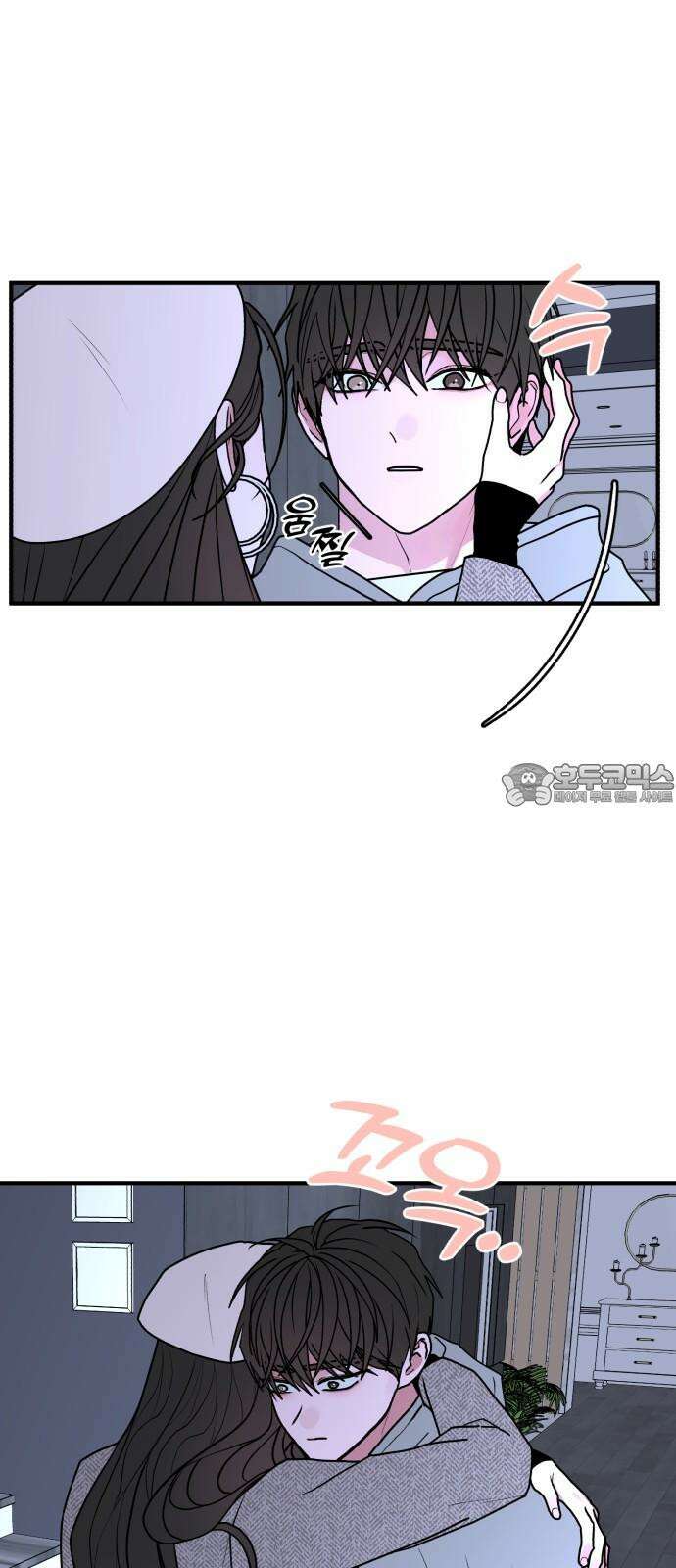 여우애담 93화 66