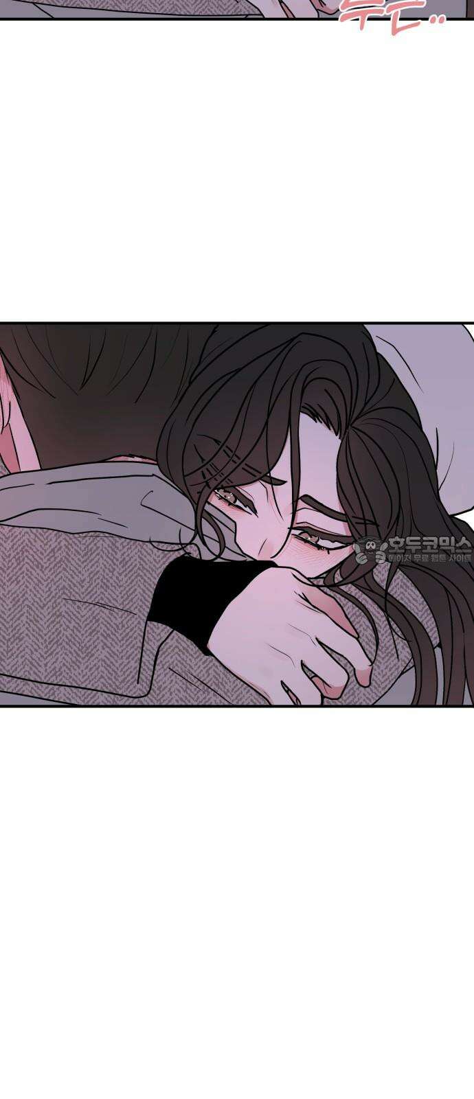 여우애담 93화 69
