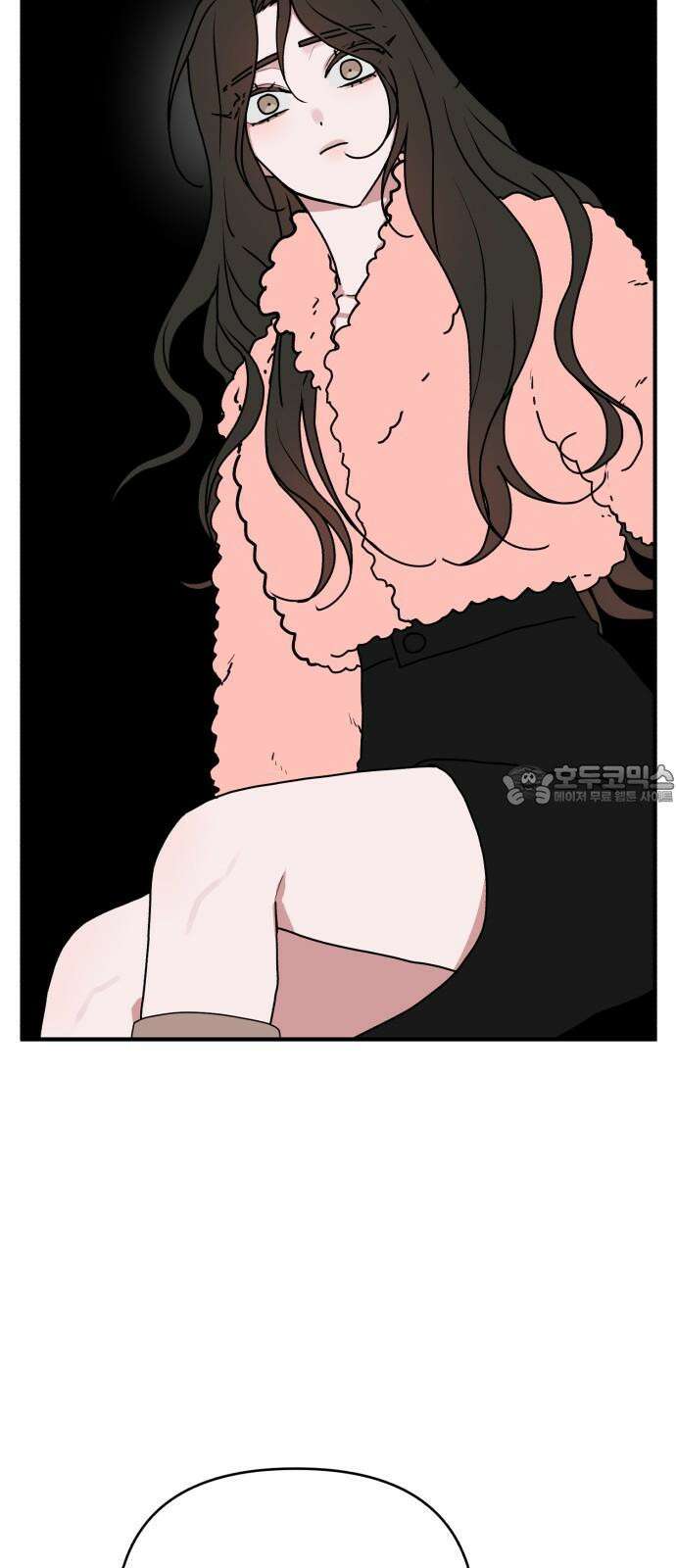 여우애담 105화 39