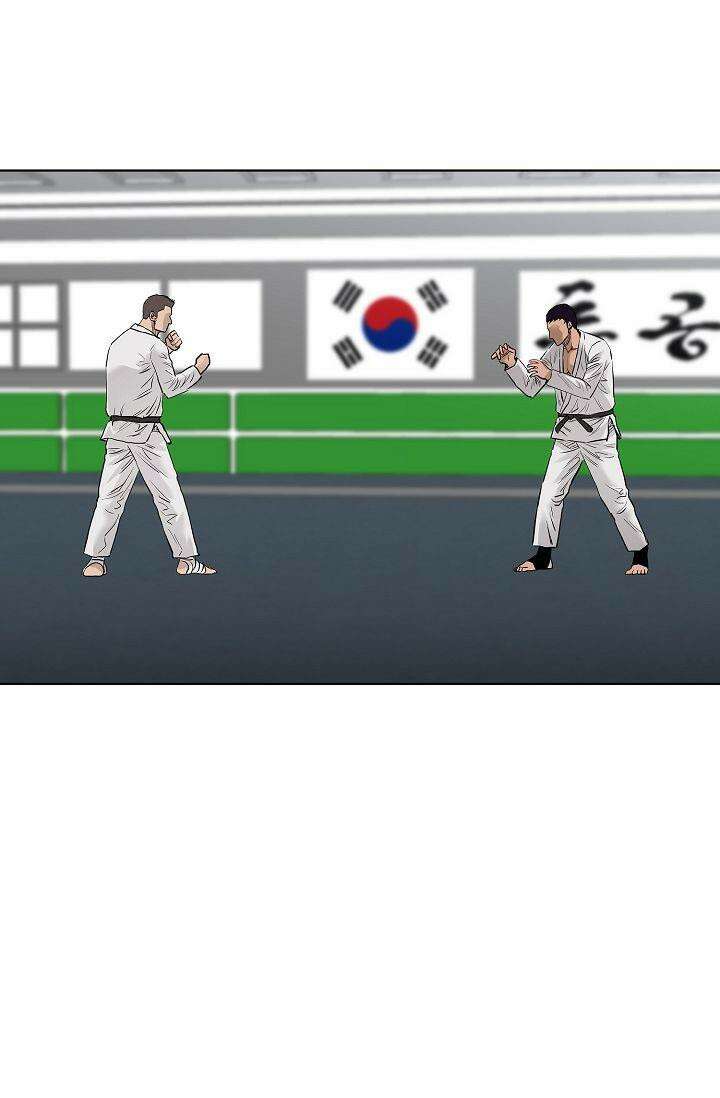 착하게 살자 시즌2 74화 2