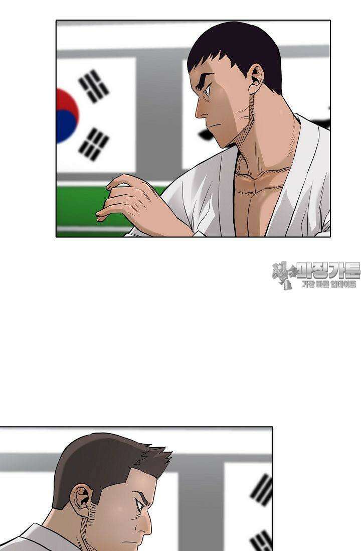 착하게 살자 시즌2 74화 3