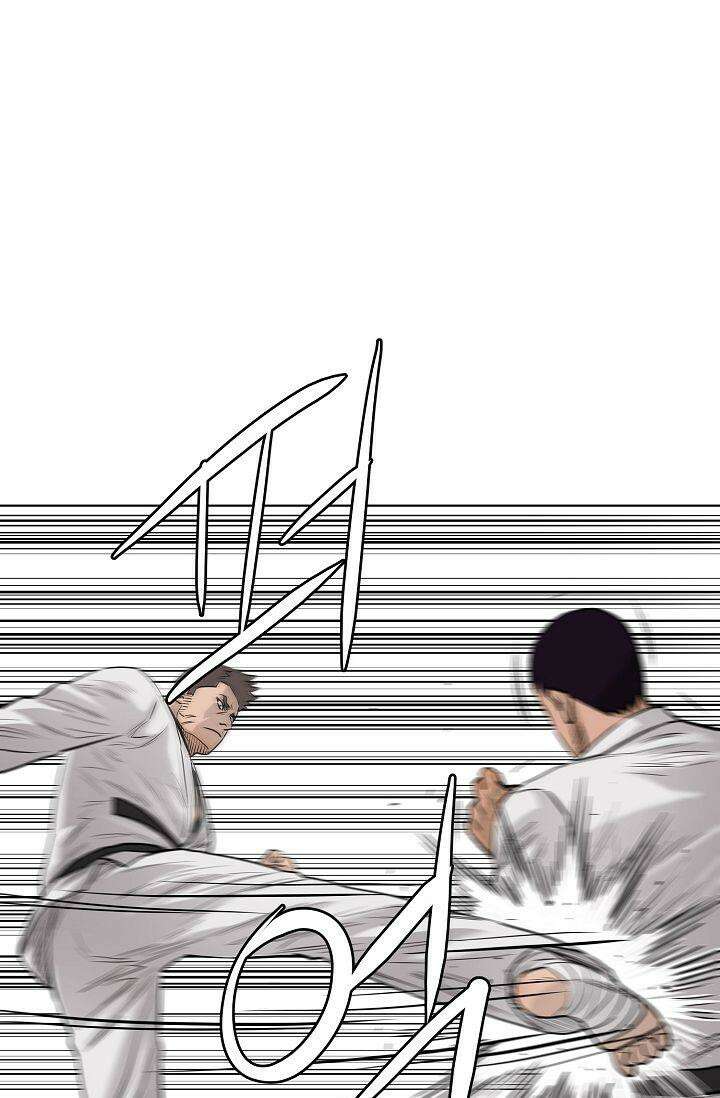 착하게 살자 시즌2 74화 10