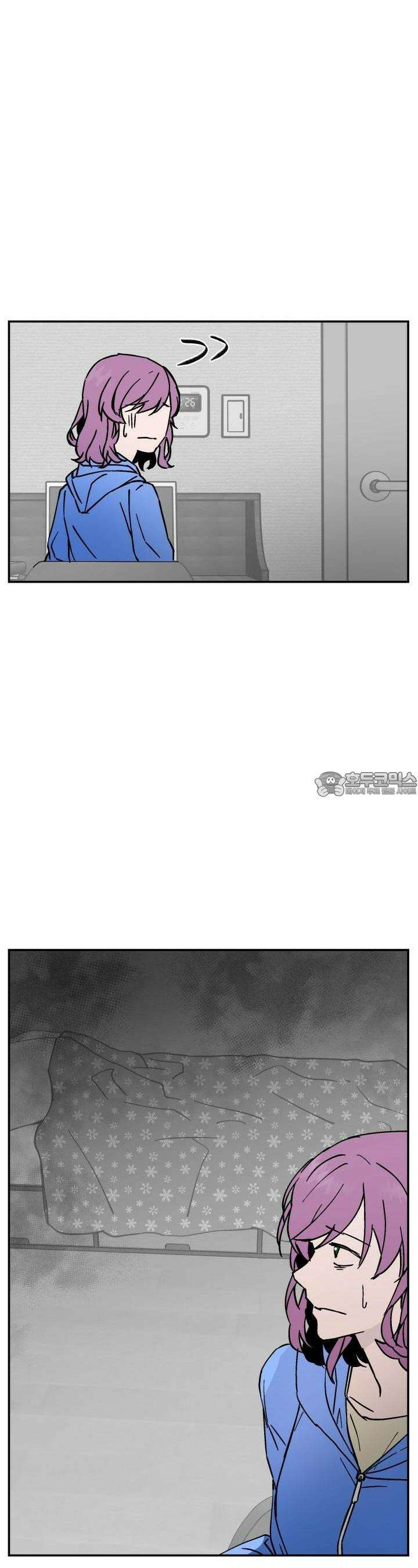 개의 눈으로 보라 9화 24