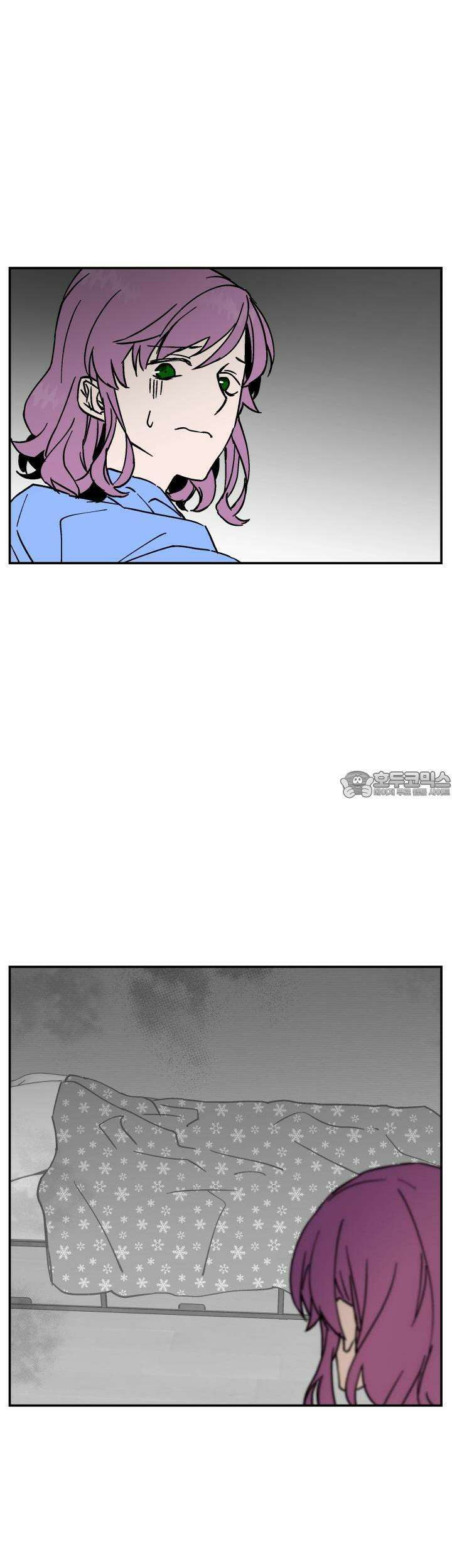 개의 눈으로 보라 9화 25