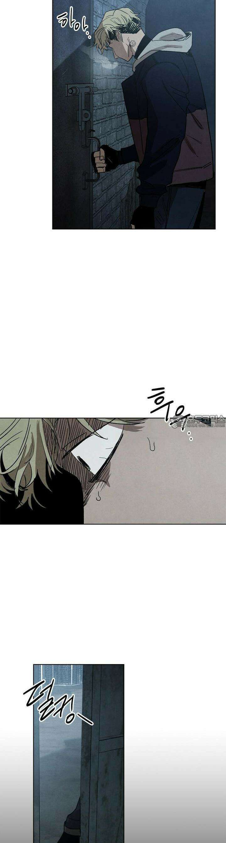 사바하 21화 7