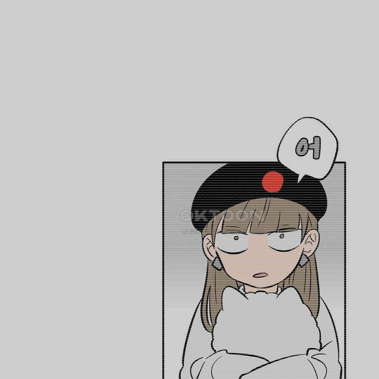 얼음 성벽 [웹툰] 96화 7