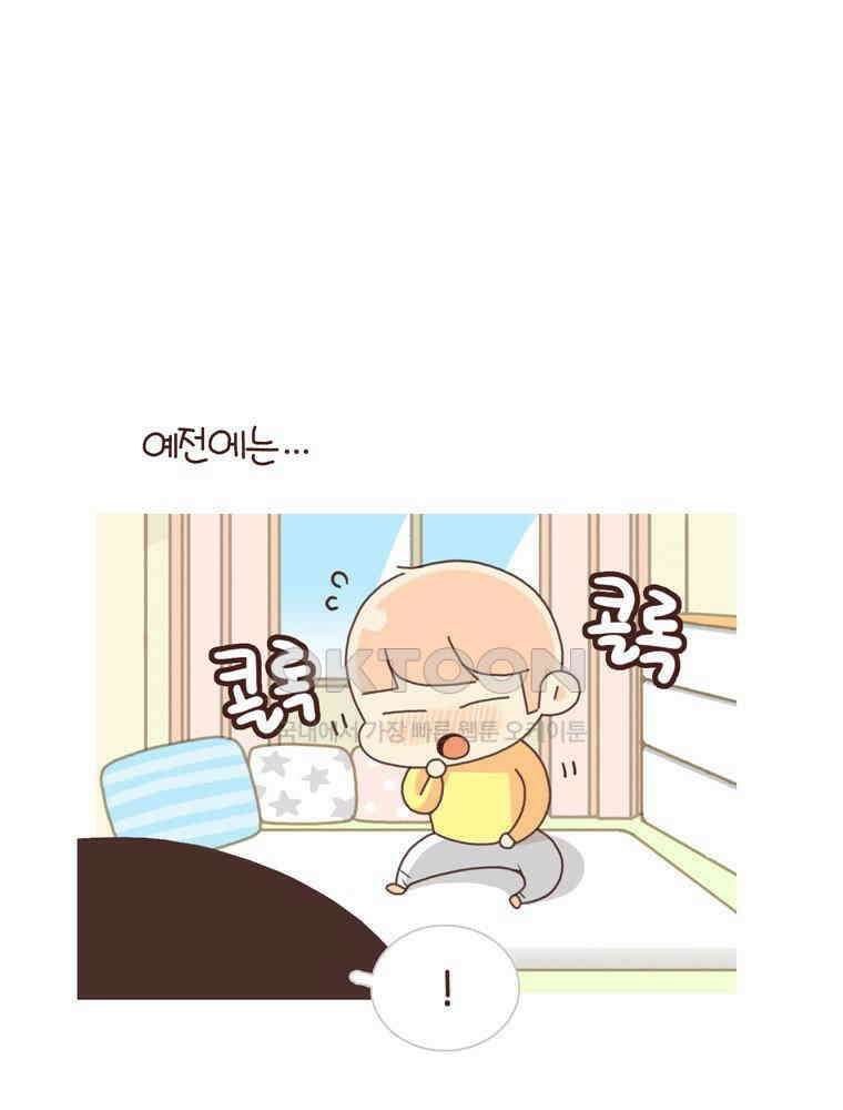 유부녀의 탄생 시즌 4_16 폐렴 입원 5