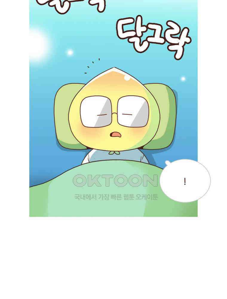 유부녀의 탄생 시즌 4_18 우렁각시 어딨어? 27