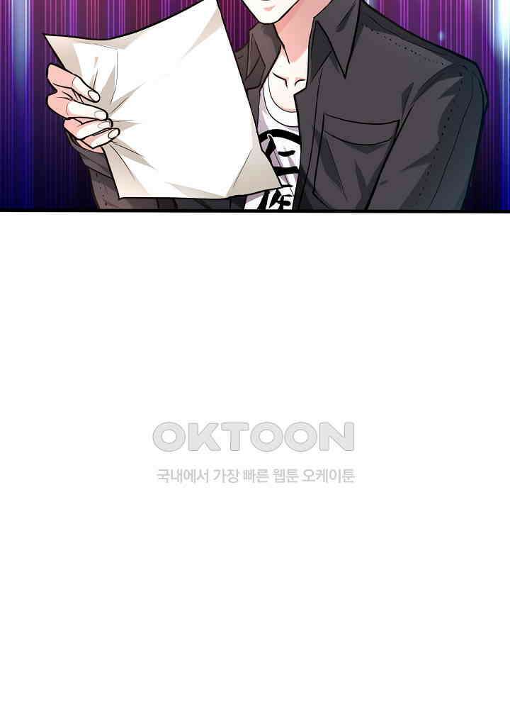 최강신의 128 63