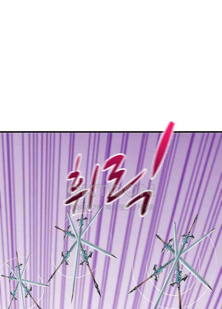최강신의 154 8