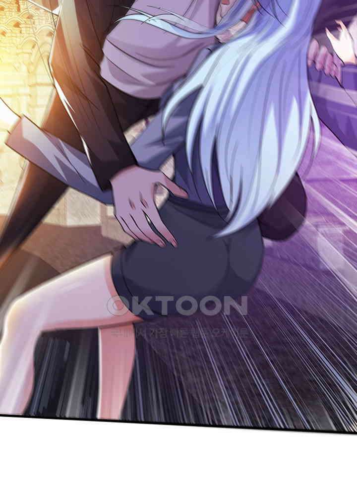 최강신의 173 6