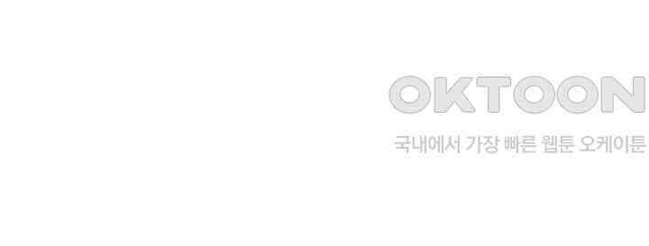 최강신의 198 28