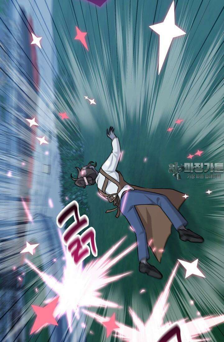 마법소녀 78세 마복희 6화 22