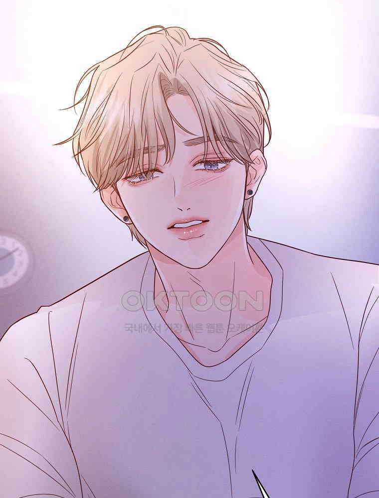 화양연화 99화．결과 발표 2