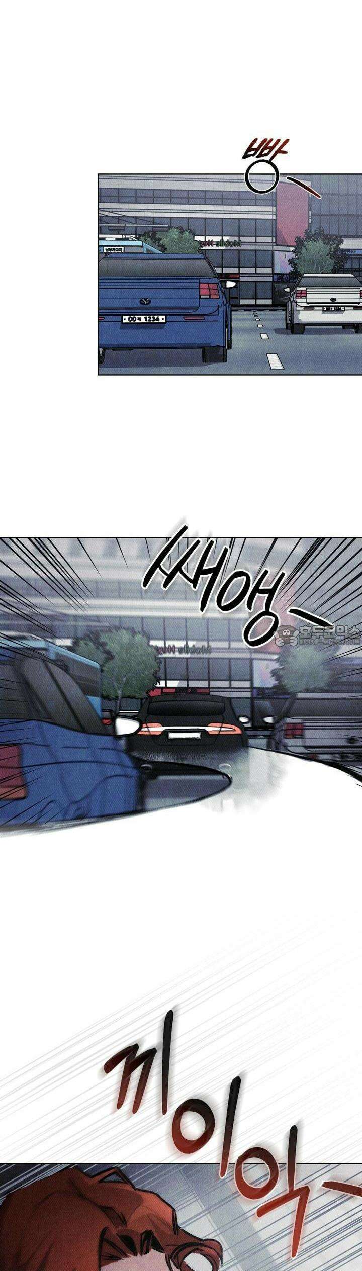 끝까지 간다 9화 29