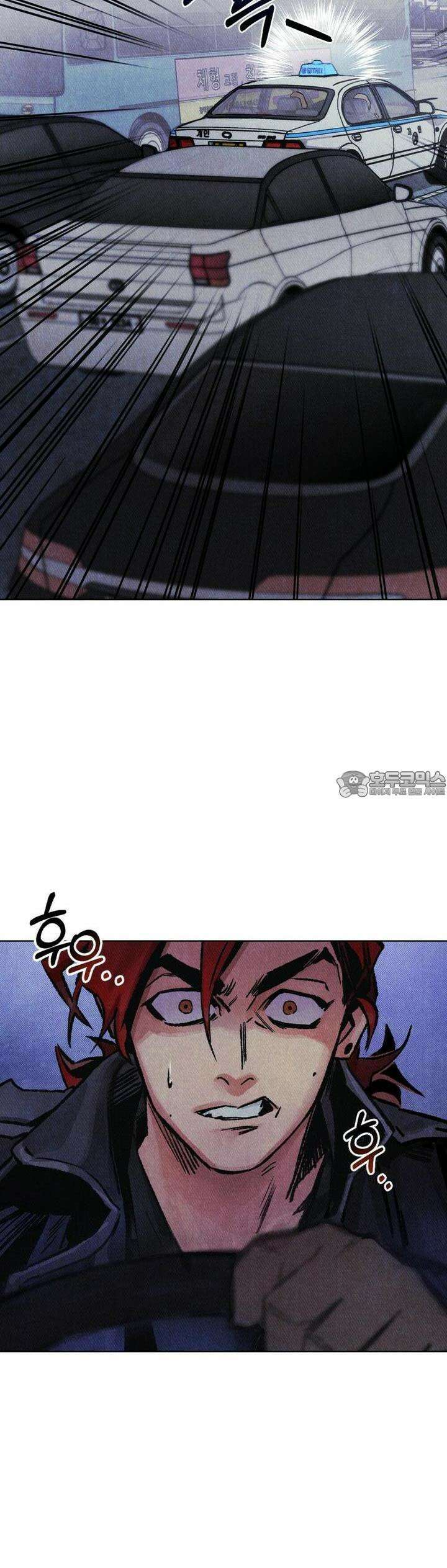 끝까지 간다 9화 32