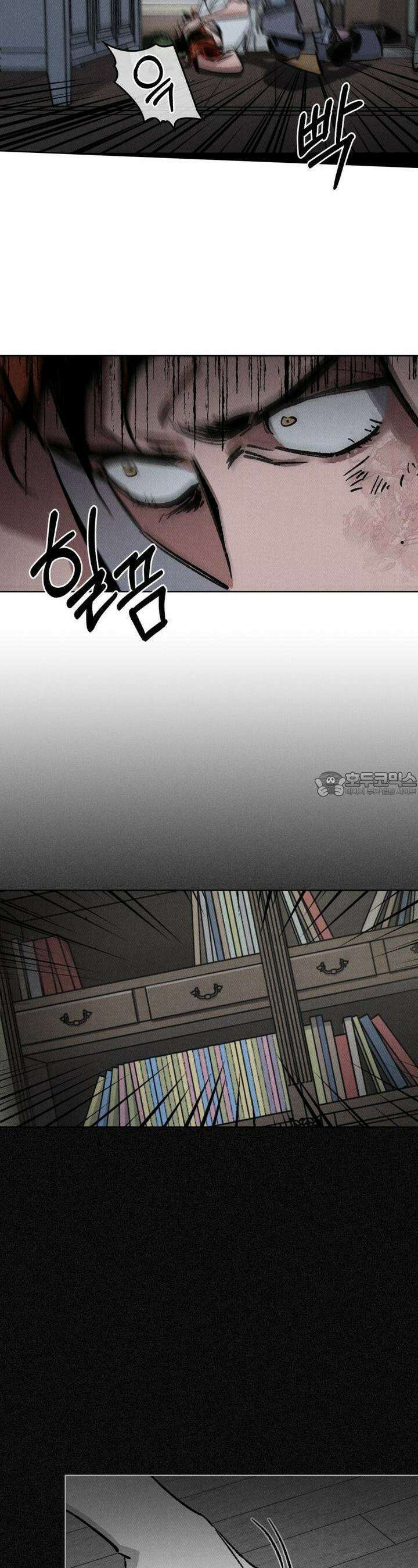 끝까지 간다 21화 16