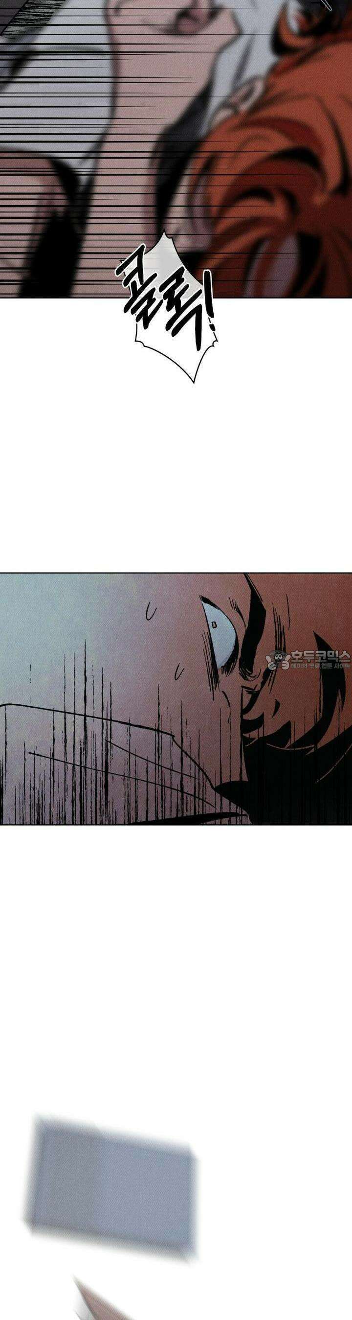 끝까지 간다 21화 24