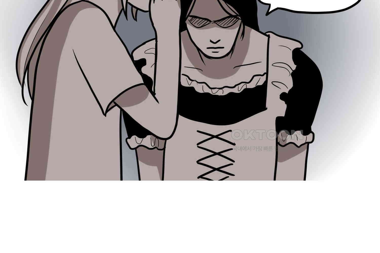 재활용 머학생 89화 동아리 만화(1) 53