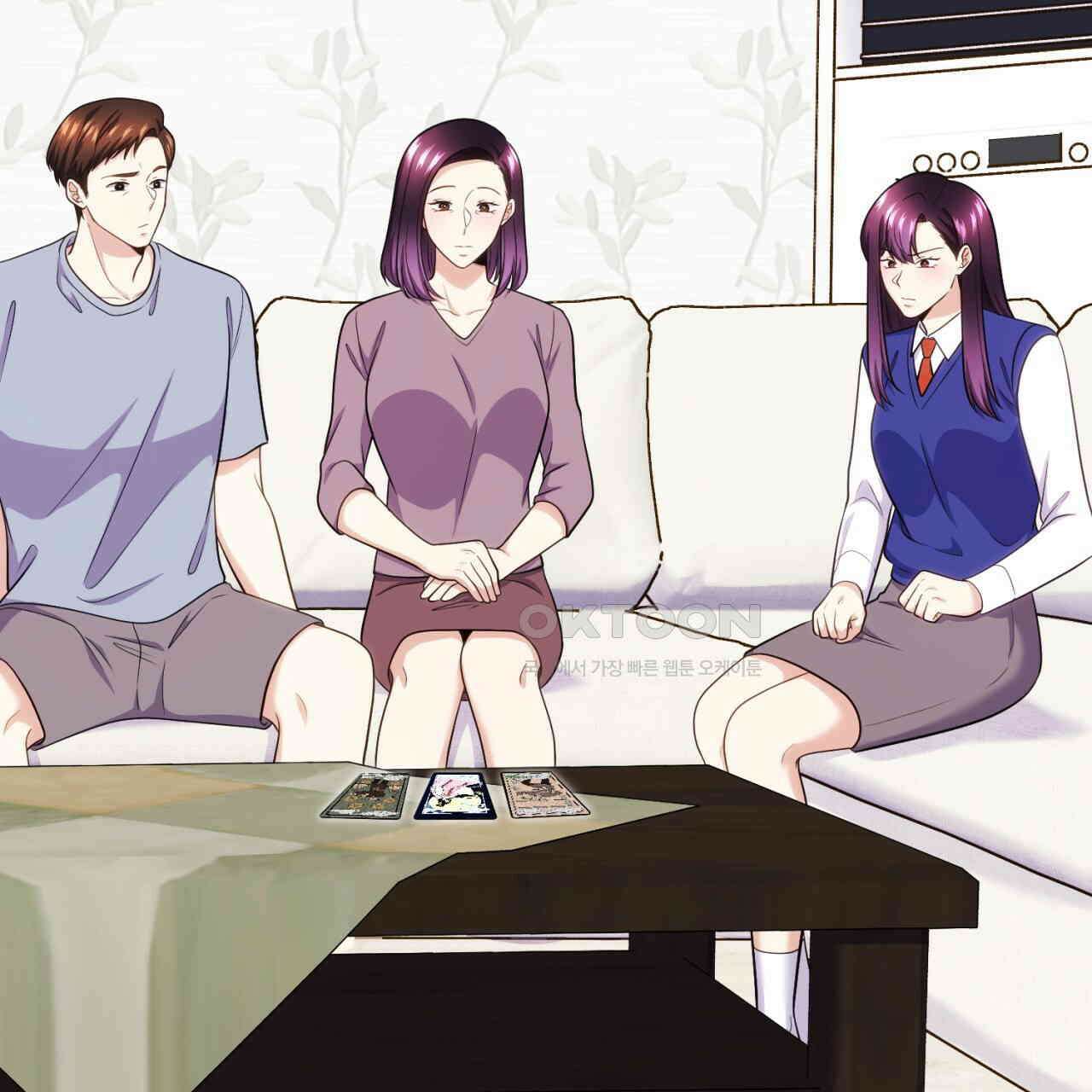 트럼프카드 38화 2