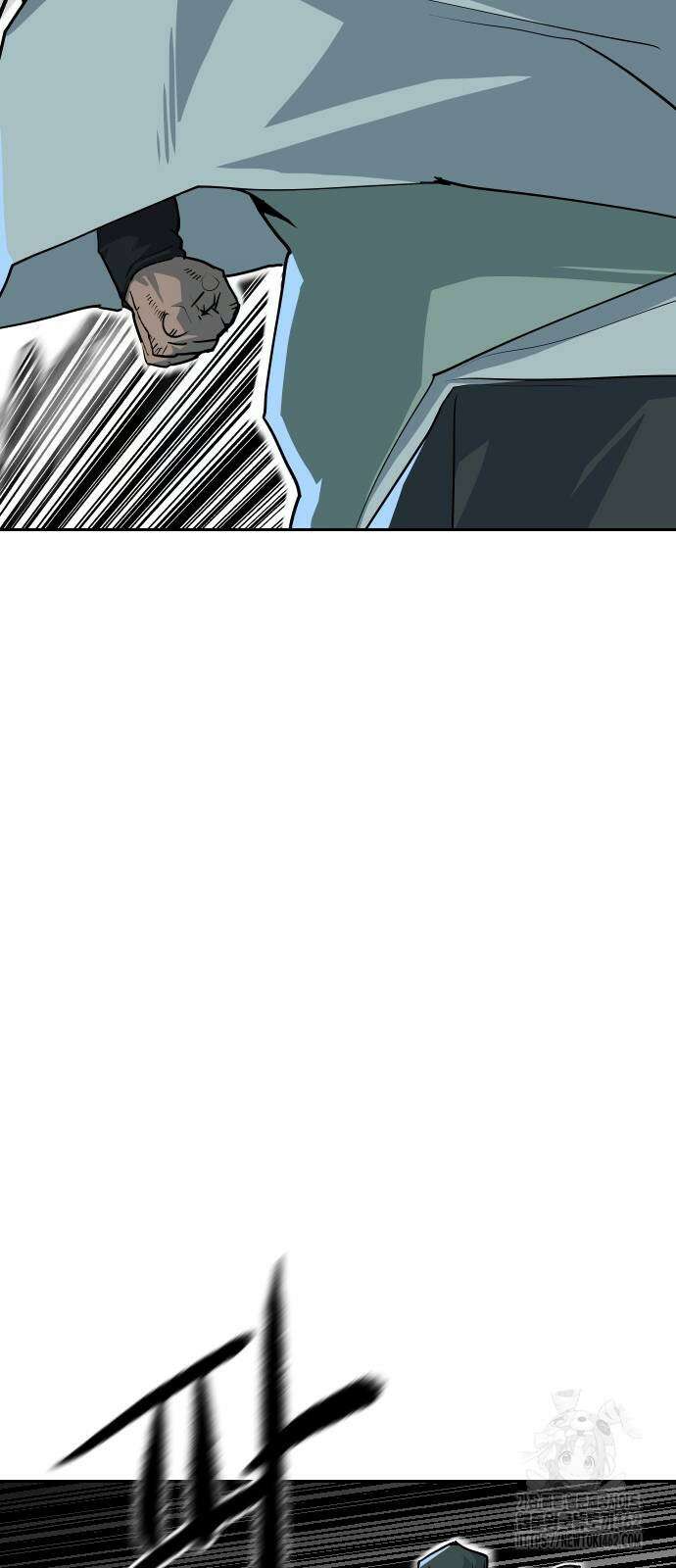 건곤불이기 14화 8
