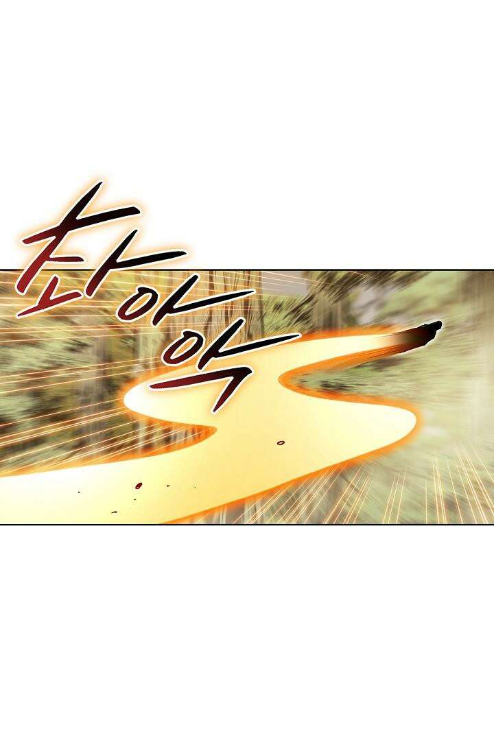 무쌍 220화 5