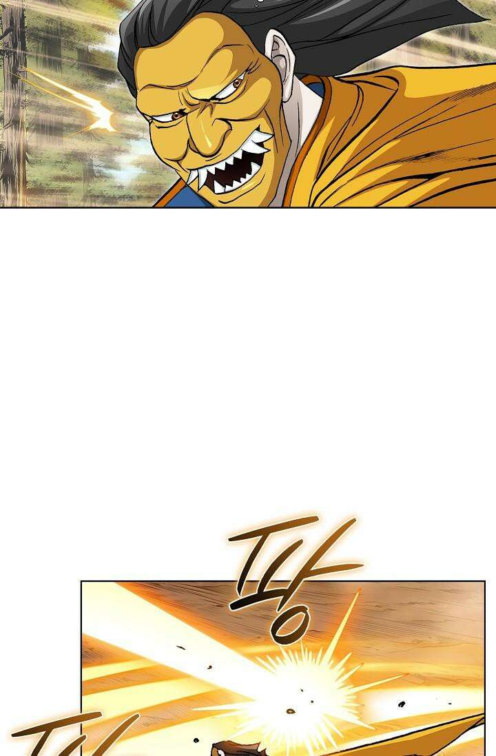 무쌍 220화 10