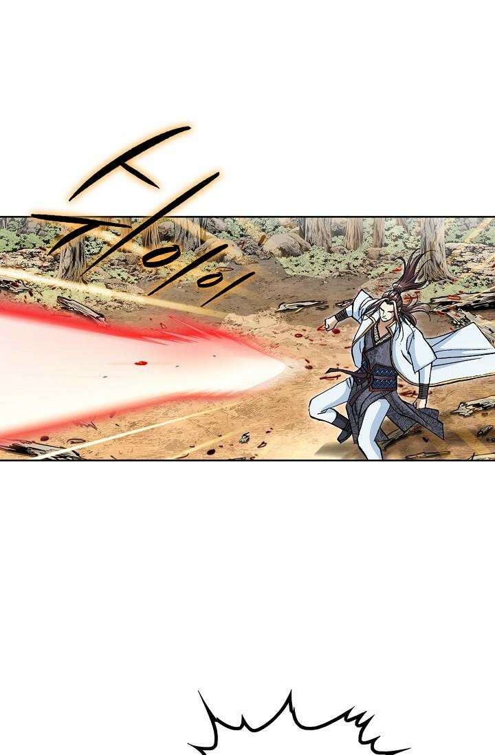 무쌍 220화 17