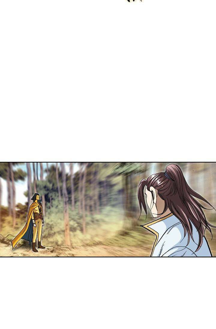 무쌍 220화 20