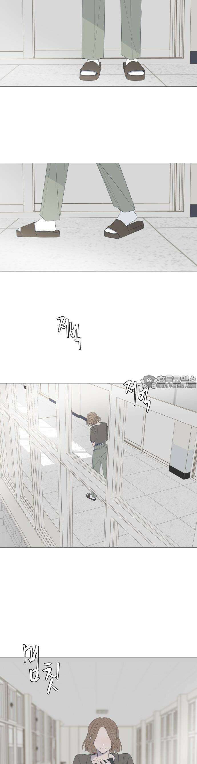 달로 만든 아이 57화 7