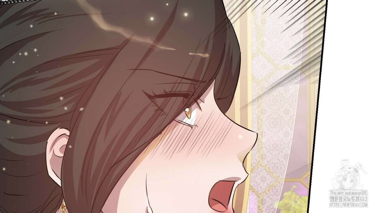 여왕의 하렘  10화 10