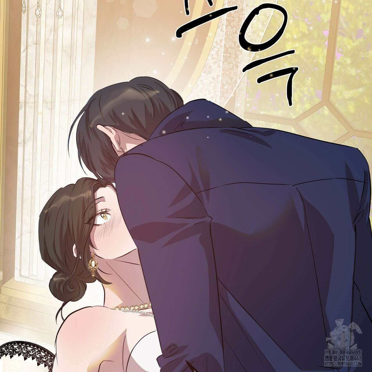 여왕의 하렘  10화 13
