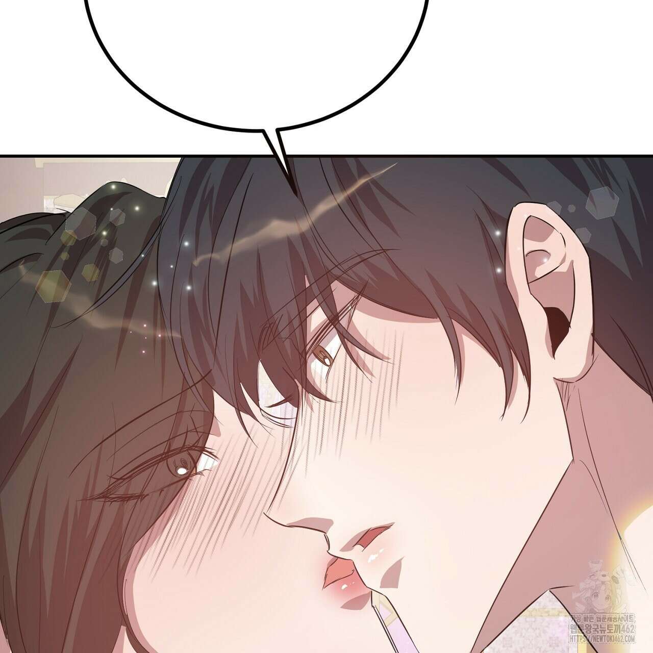 여왕의 하렘  10화 19