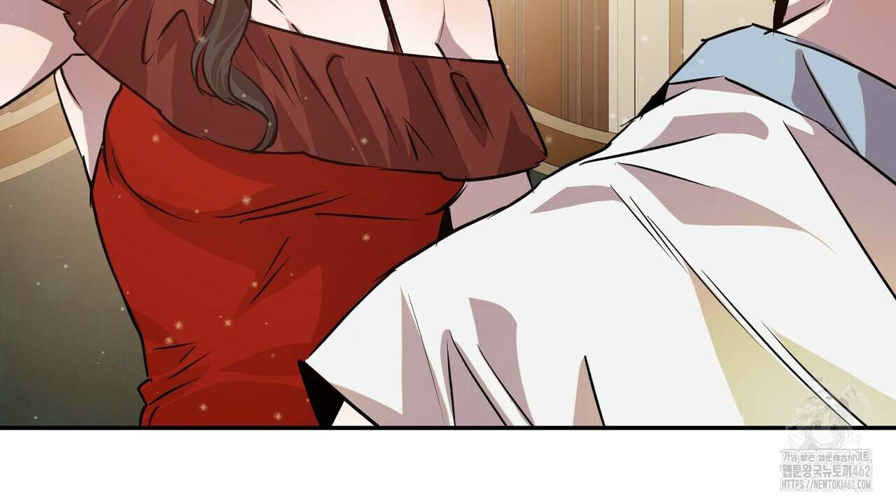 여왕의 하렘  14화 8