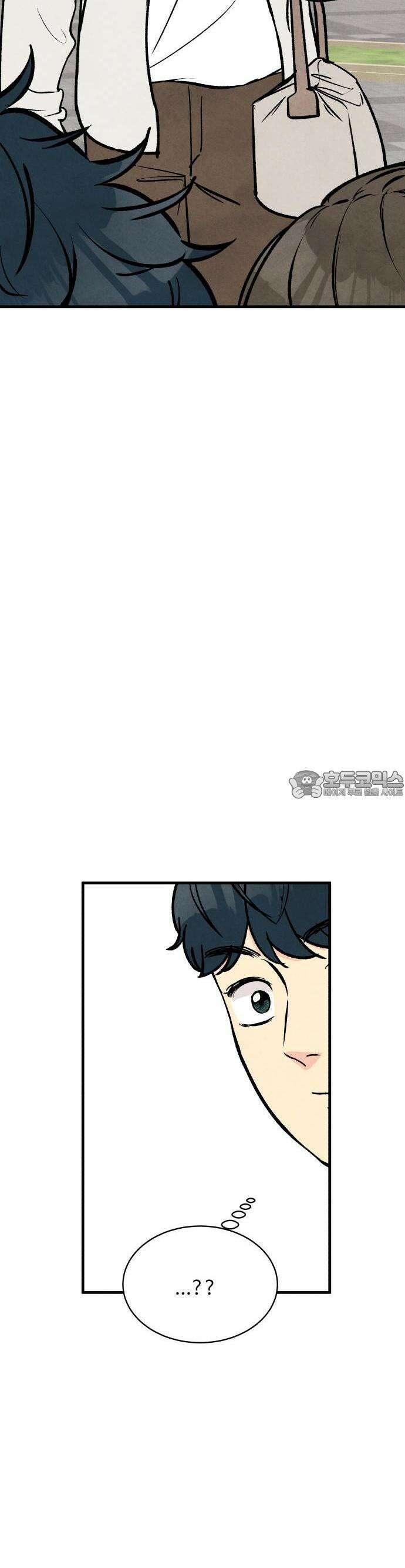 찌질하지만 로맨스는 하고 싶어 44화  지희가 보는 세상1 6