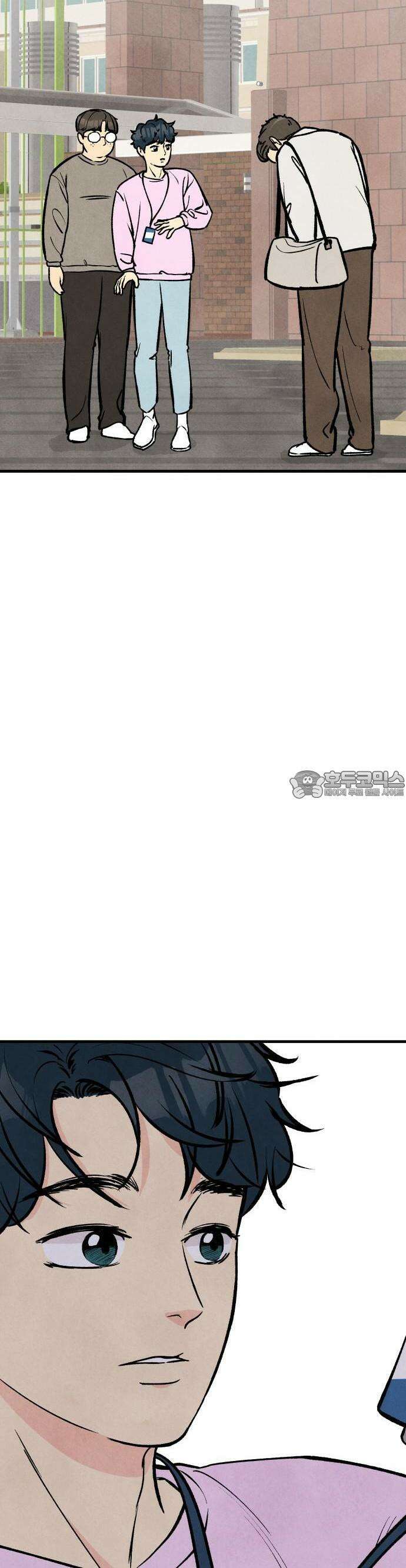 찌질하지만 로맨스는 하고 싶어 44화  지희가 보는 세상1 9