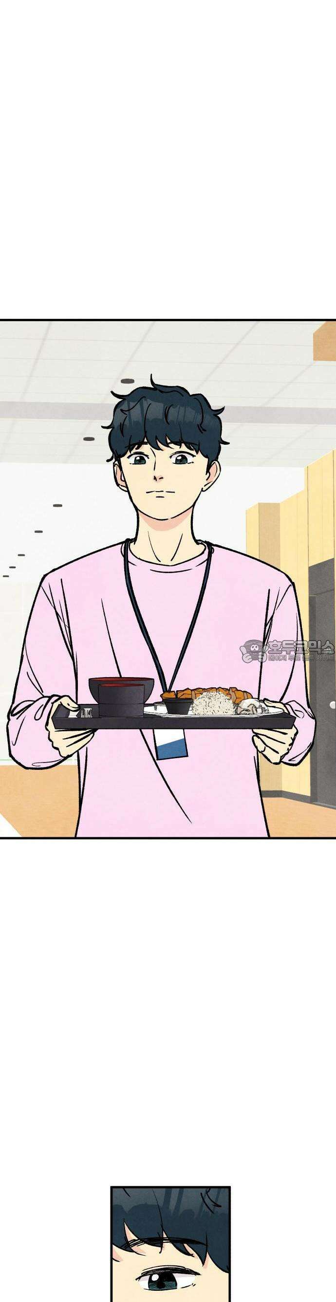 찌질하지만 로맨스는 하고 싶어 44화  지희가 보는 세상1 12