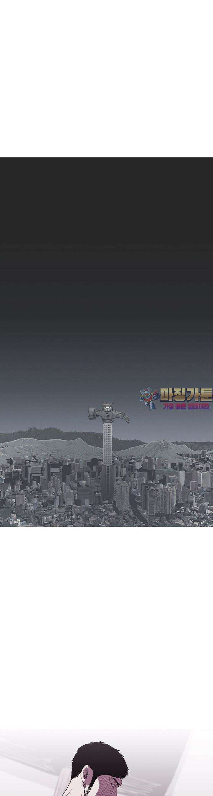 노동본색 117화 1