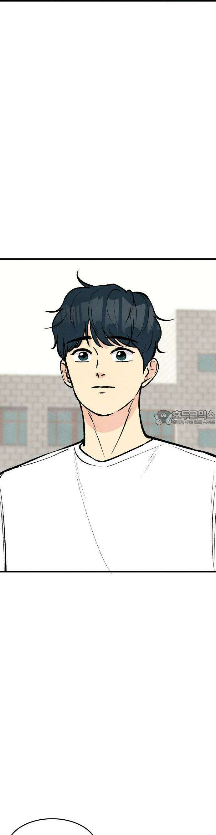 찌질하지만 로맨스는 하고 싶어 58화  뻔후배 임현지3 2